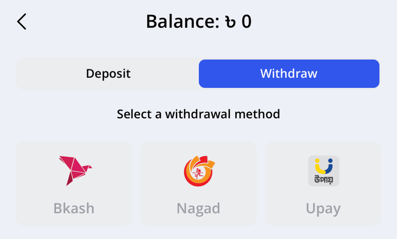Withdrawal Methods in Glory Casino App